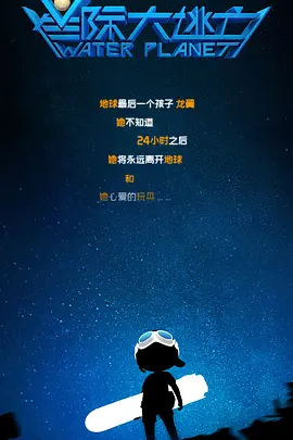 九九99靖品免费